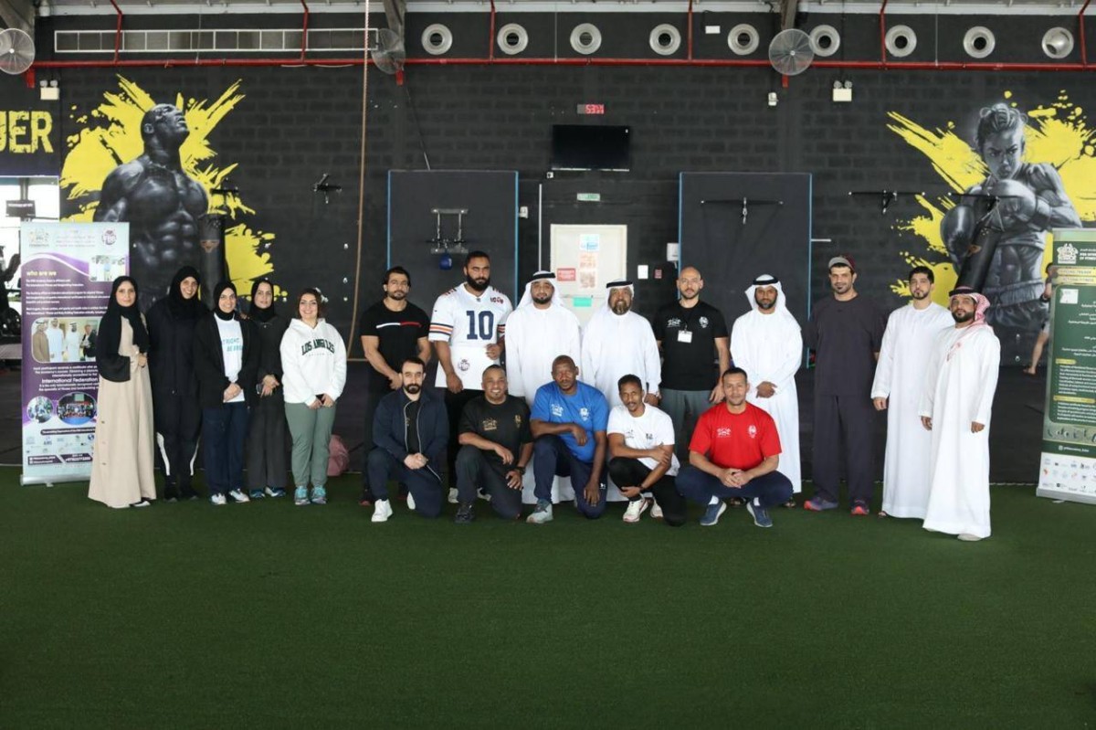 مشاركة واسعة في دورة «اللياقة الوظيفية» لأكاديمية اللياقة البدنية IFBB بدبي
