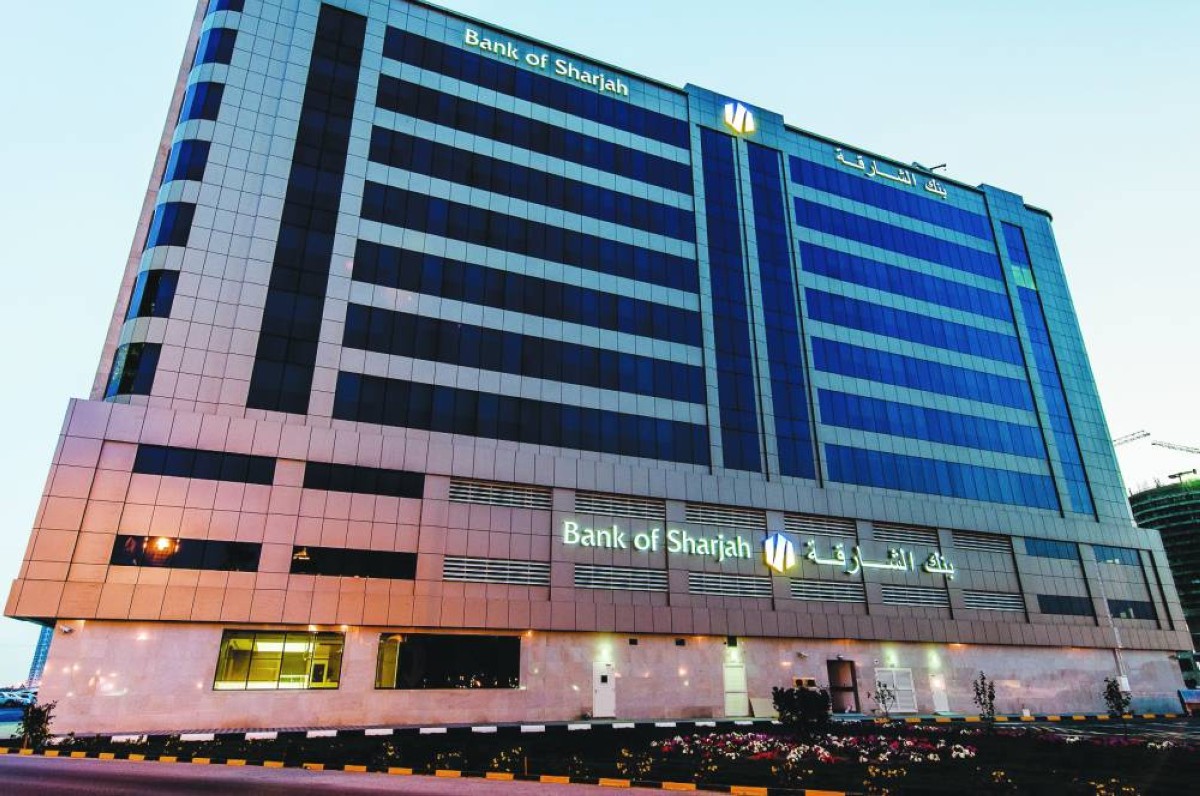 Bank-of-Sharjah-head-office
