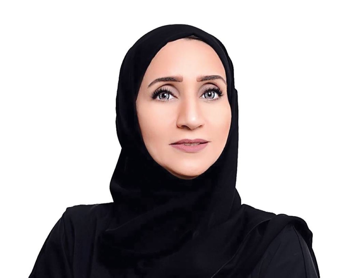 حصة آل مالك