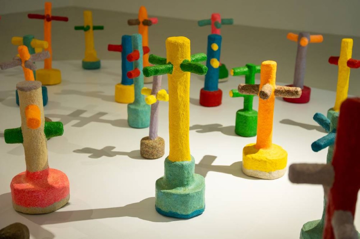 بين الشروق والغروب