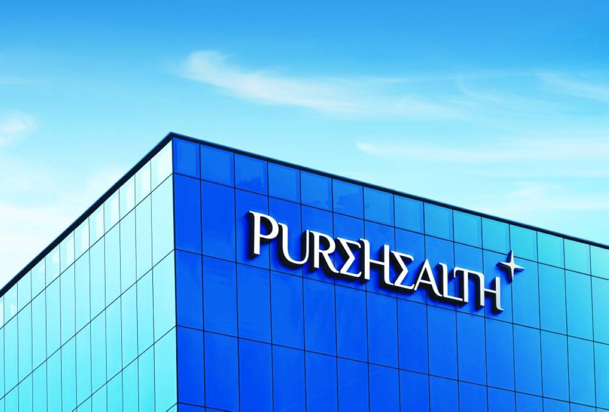 PureHealth