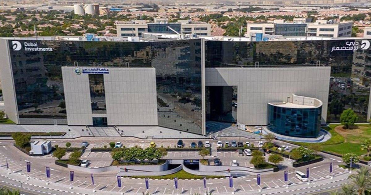 مقر شركة دبي للاستثمار