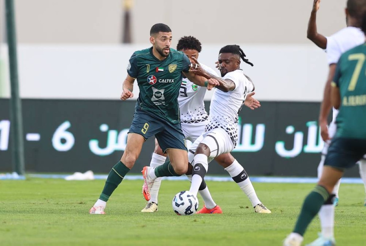 خورفكان والعروبة