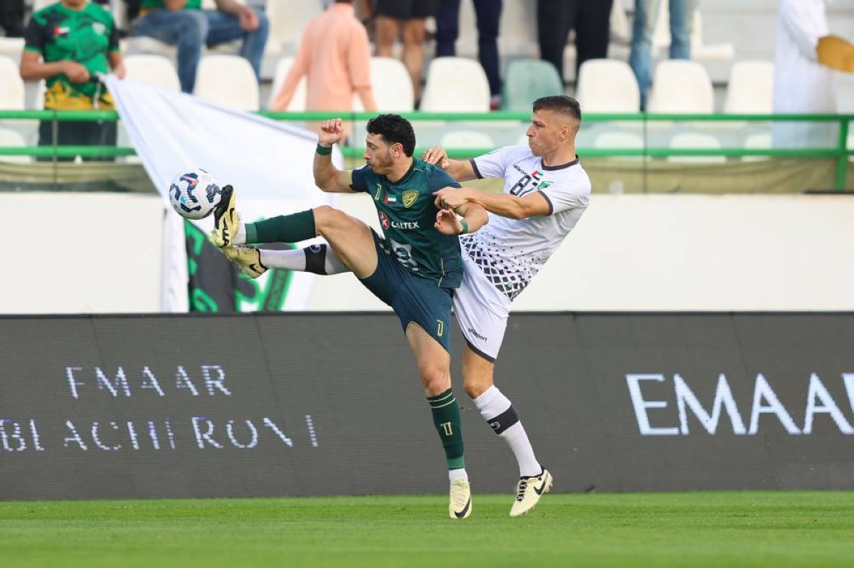 خورفكان والعروبة
