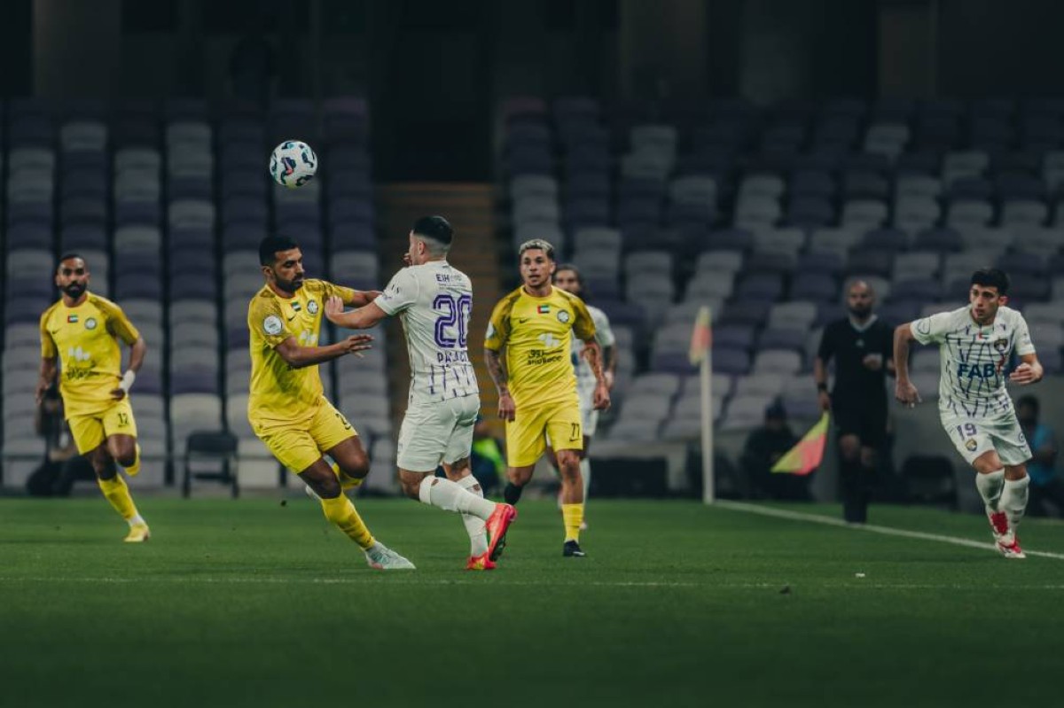 العين وكلباء