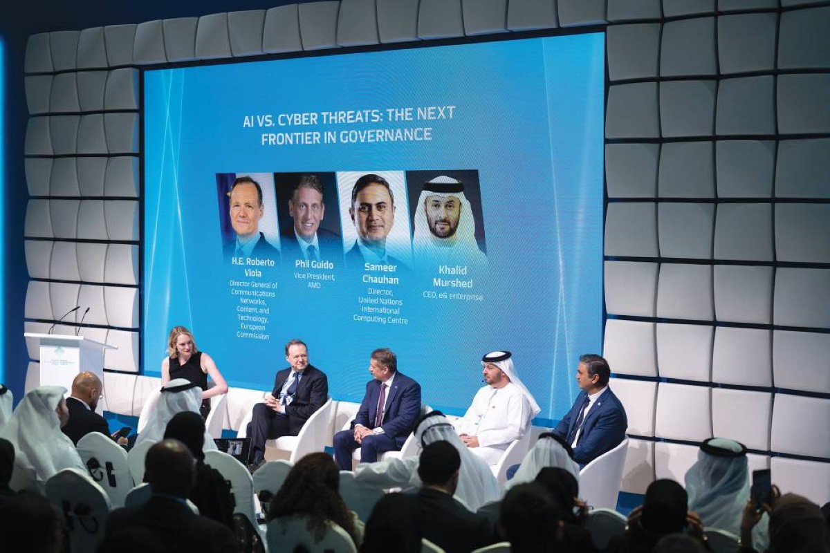 المشاركون في جلسات محور «الحوكمة والأمن الرقمي»