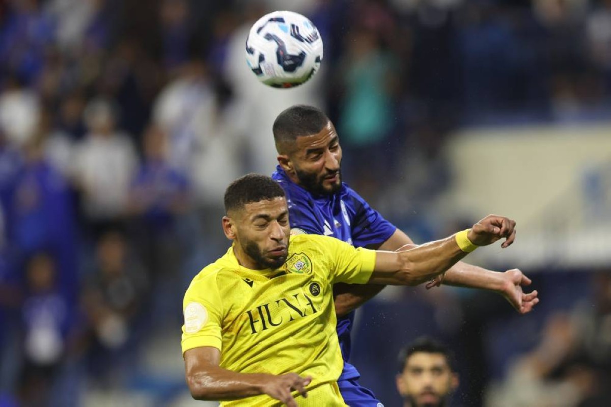 النصر والوصل