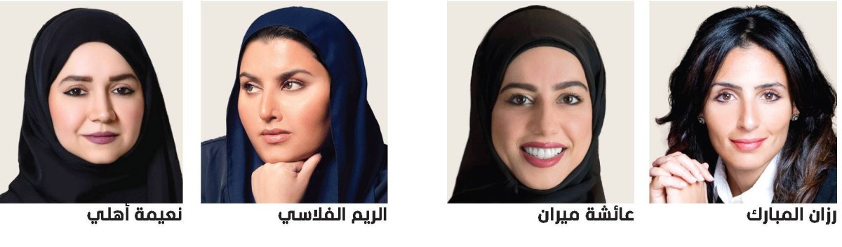 1055698_BYN_15-02-2025_p08 (1)