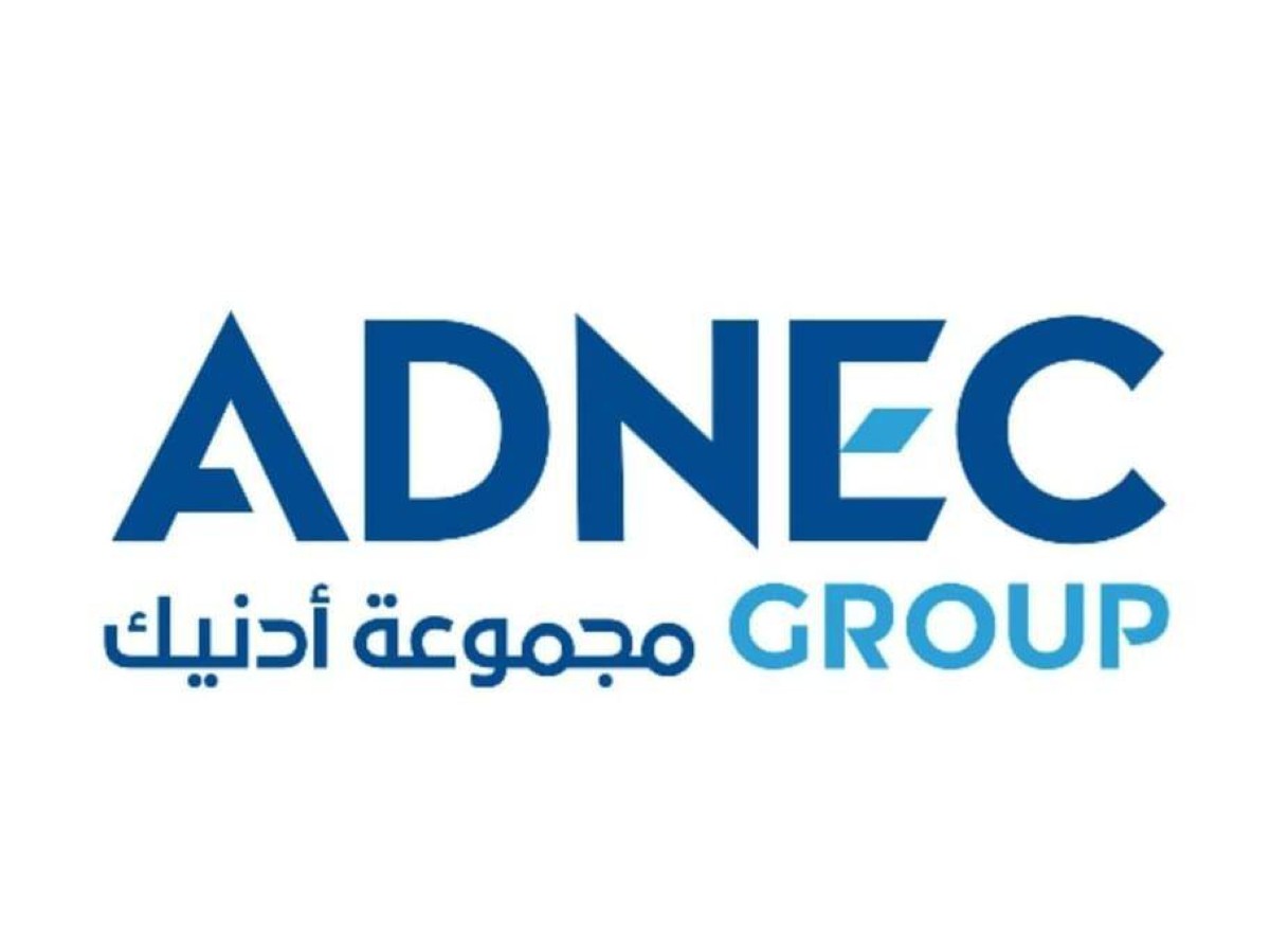 وام