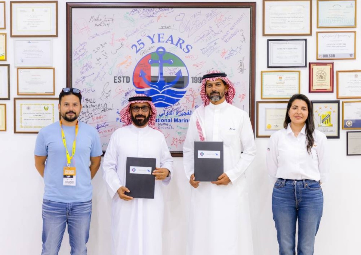 الاتحاد السعودي ونادي الفجيرة يوقعان مذكرة تفاهم لتطوير الرياضات البحرية إقليمياً