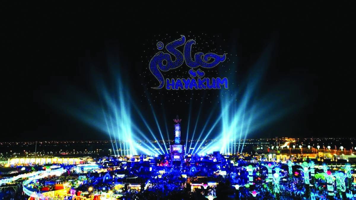 4685061