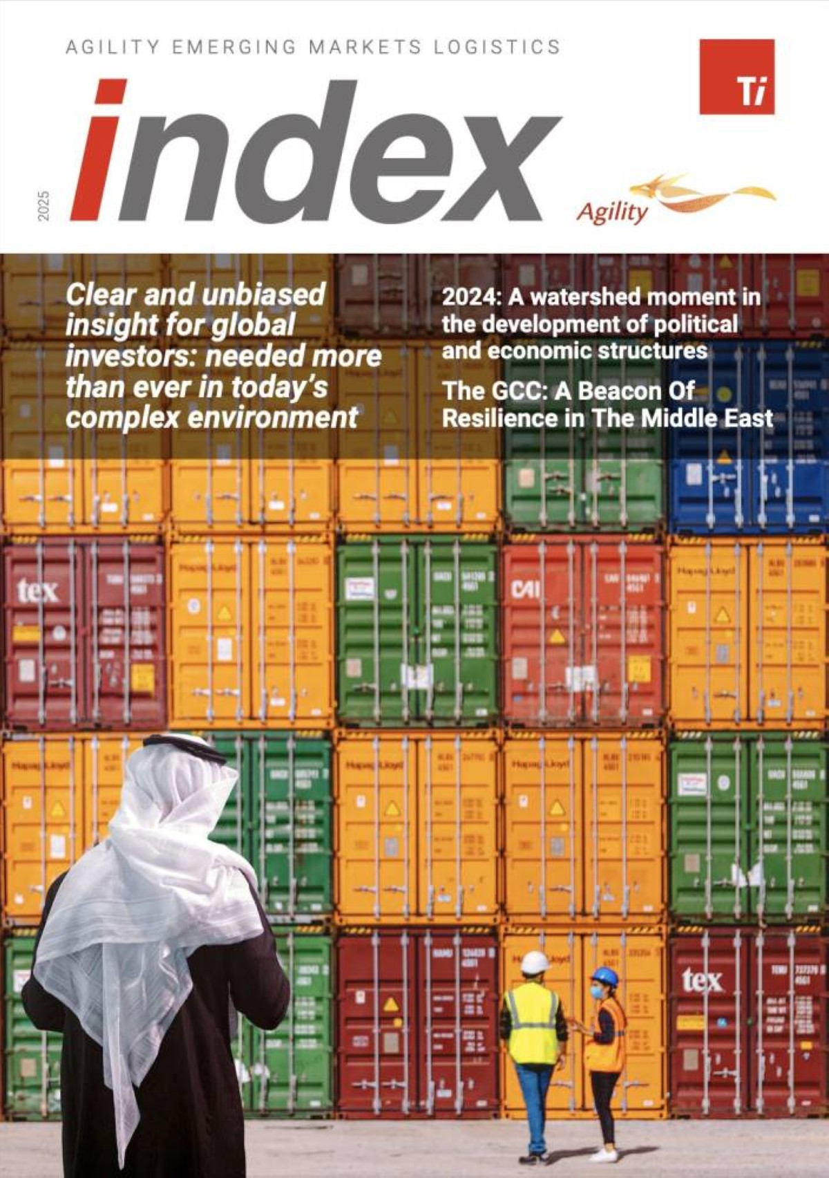 الإمارات الثالثة عالمياً في مؤشر «أجيليتي» اللوجستي للأسواق الناشئة 2025