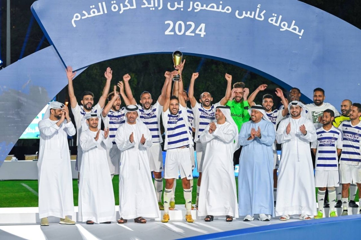 قرعة كأس منصور بن زايد لكرة القدم غداً