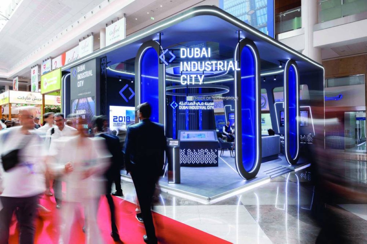 Dubai Industrial City at Gulfood