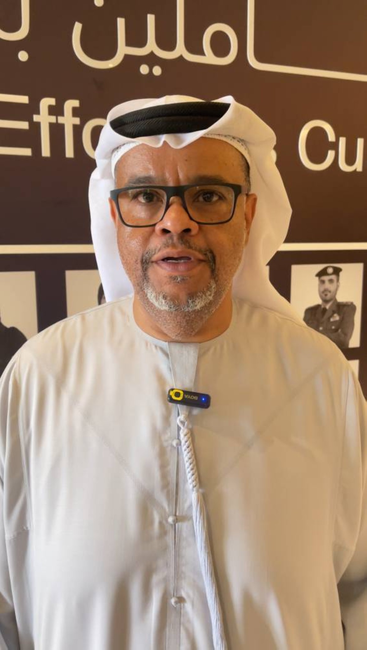 أحمد العزيز