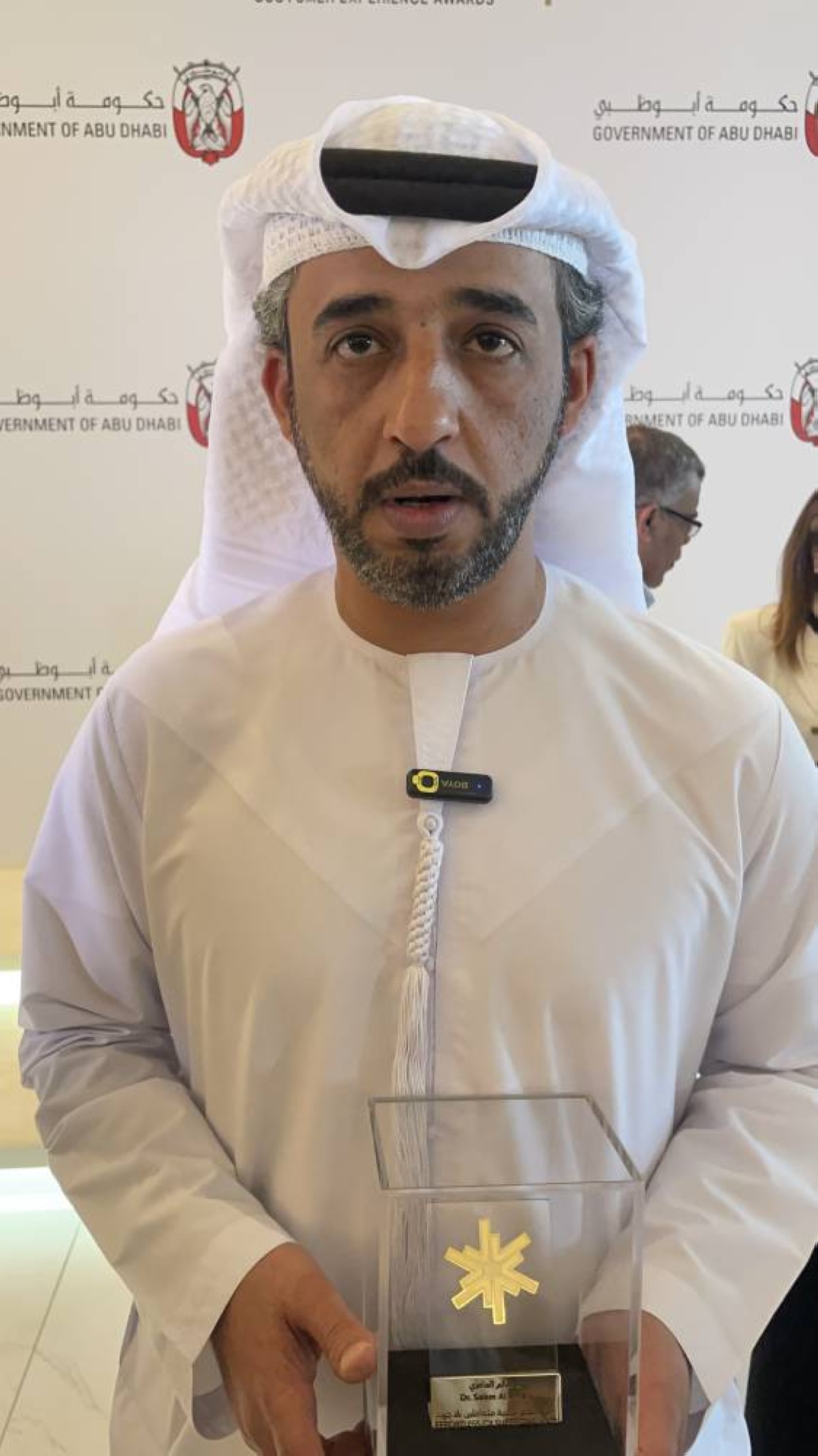 سالم العامري