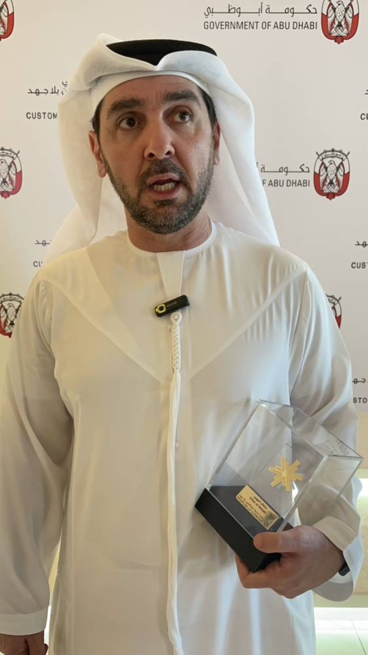 سلطان المهيري