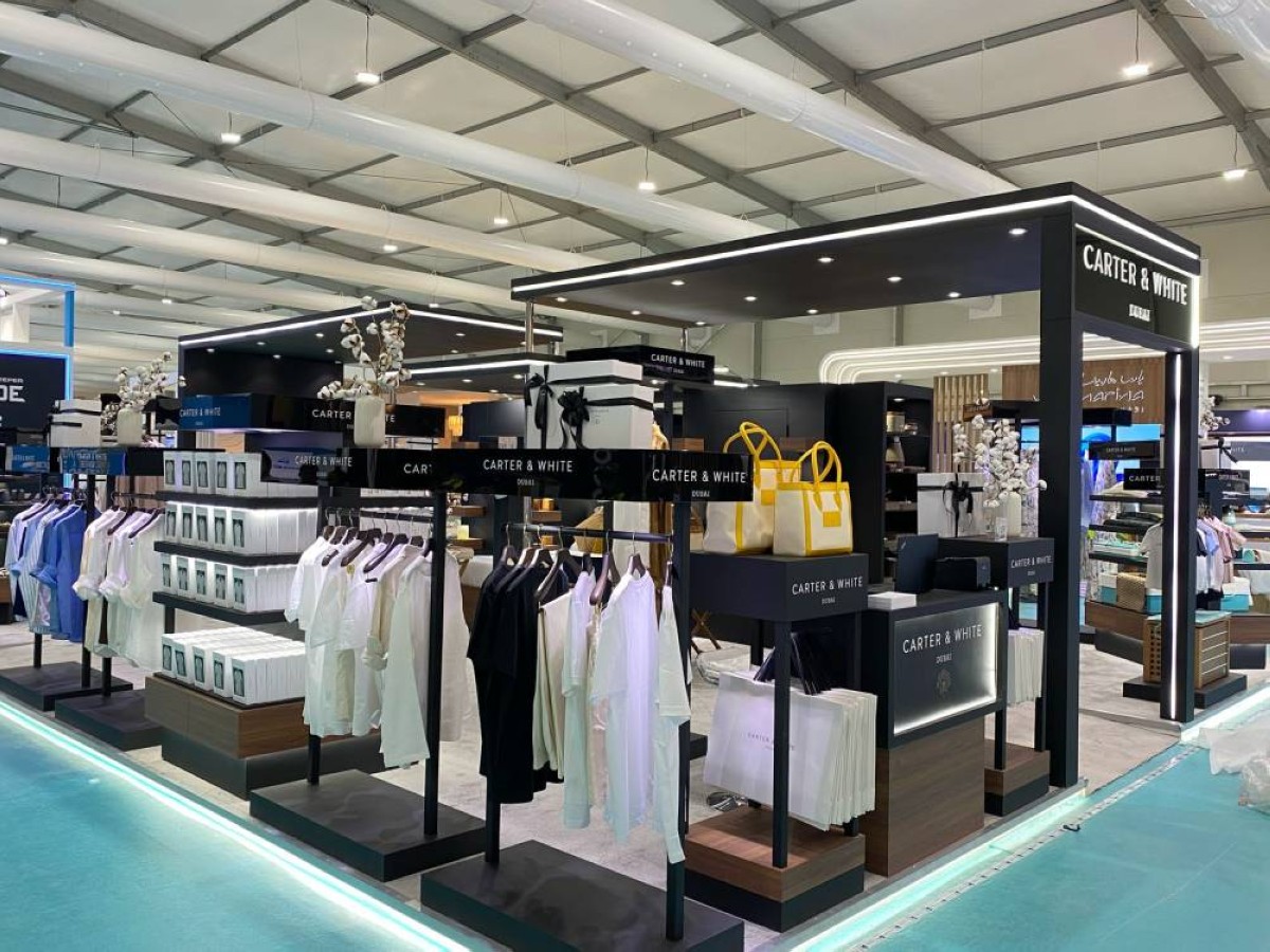 منتجات كارتر آند وايت
