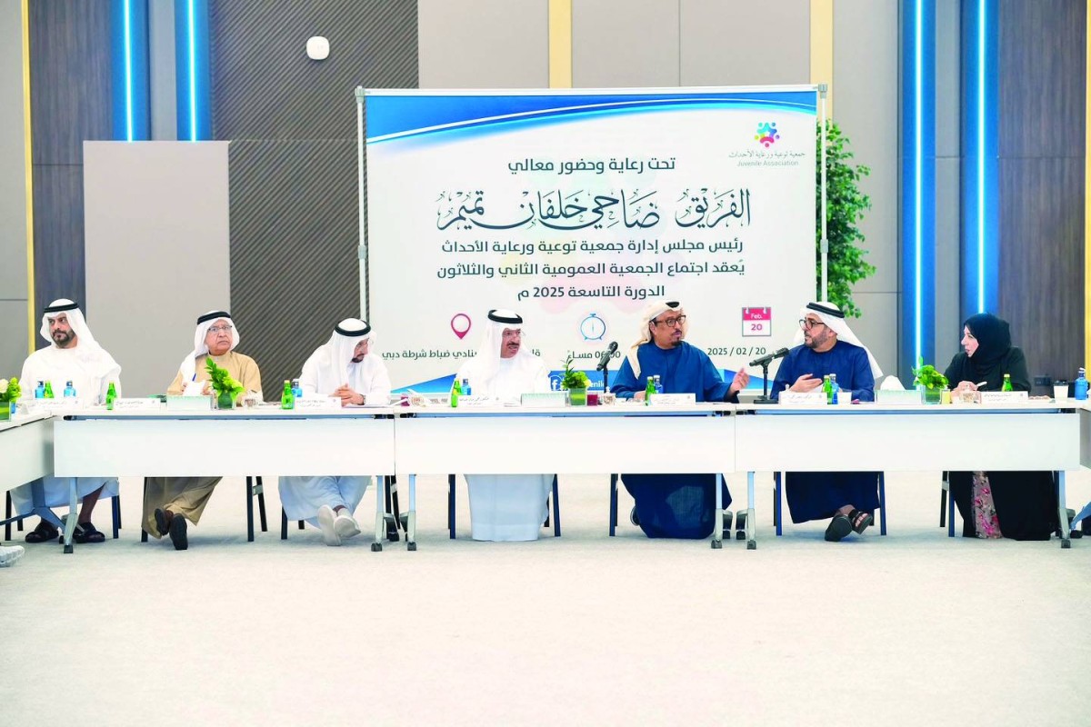 ضاحي خلفان يترأس اجتماع الجمعية العمومية لجمعية توعية ورعاية الأحداث