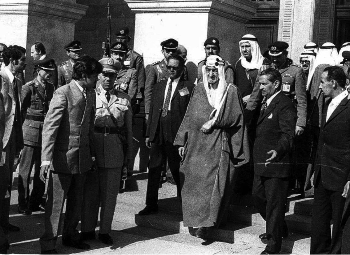 1974 انعقاد مؤتمر القمة الإسلامي في لاهور الباكستانية