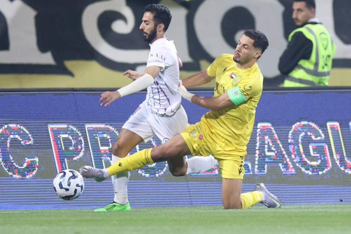 الوصل والعين