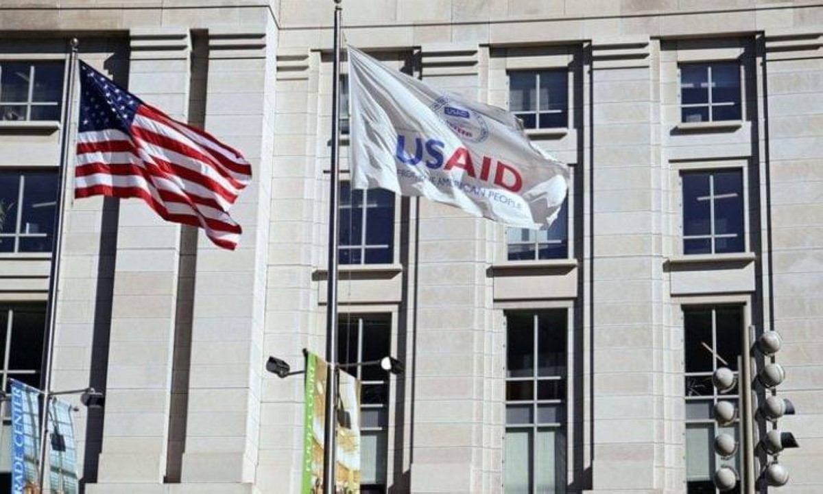 الوكالة الأمريكية للتنمية الدولية «يو إس إيد»