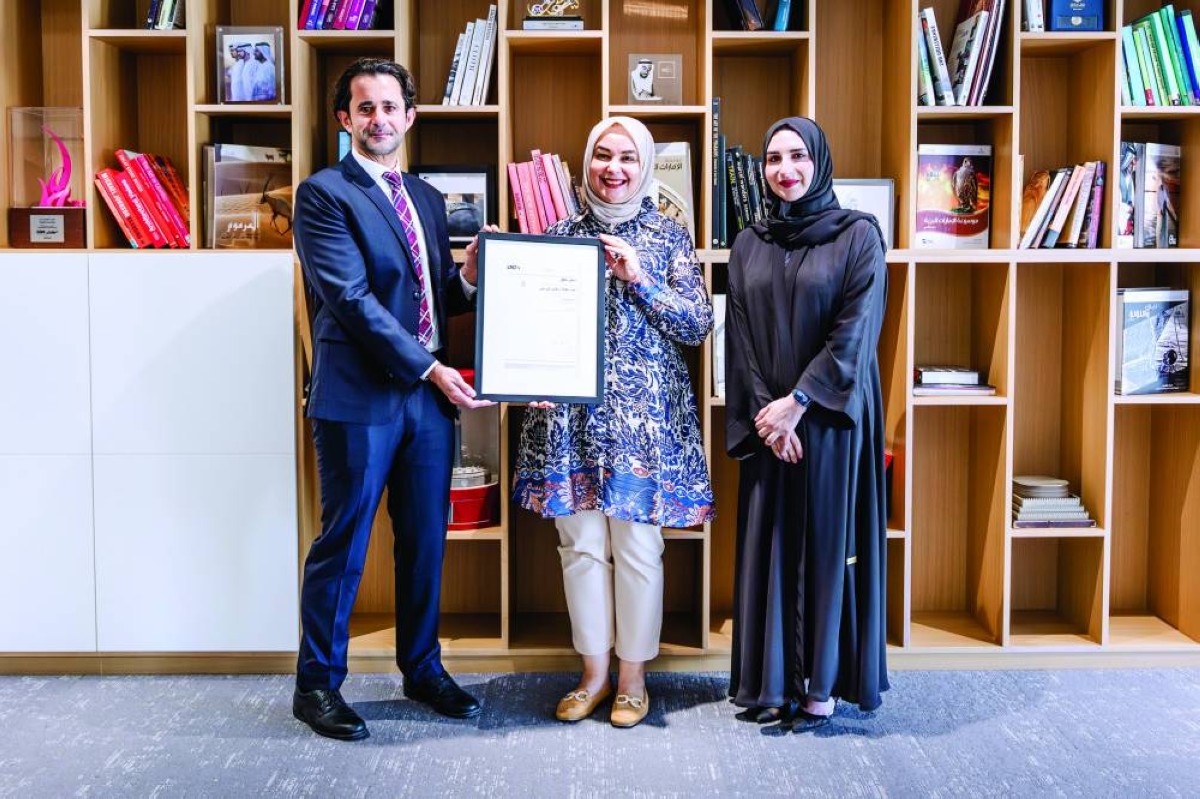 هالة بدري والحضور خلال فعالية تسلم الشهادة