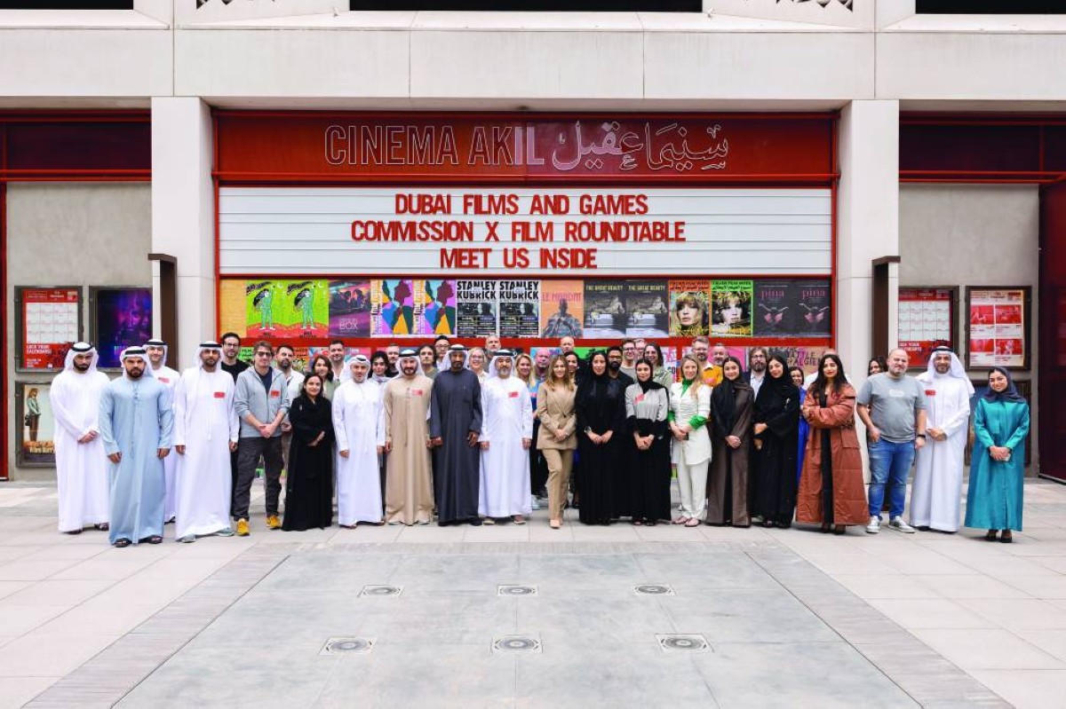 منى المرّي وهشام العلماء ونخبة من صناع الأفلام وممثلي الشركات والمنصات في العالم 