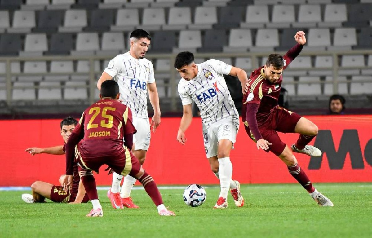 الوحدة والعين