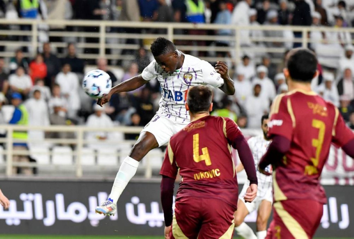 الوحدة والعين