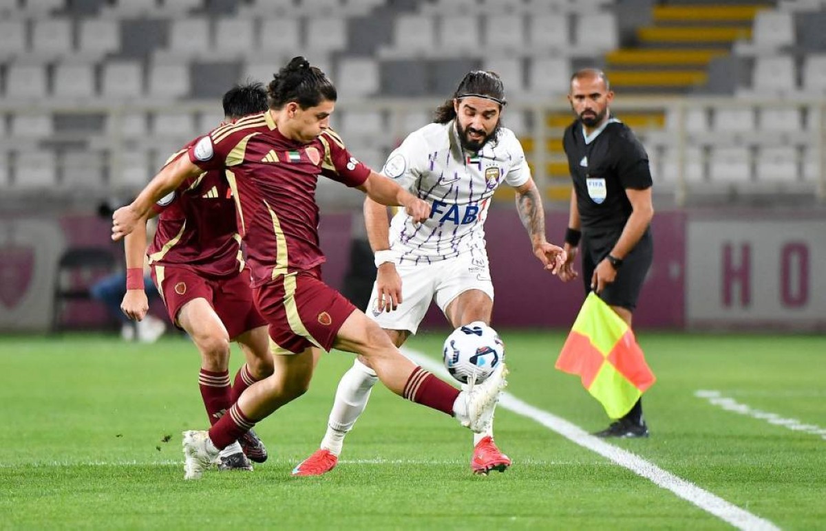 الوحدة والعين