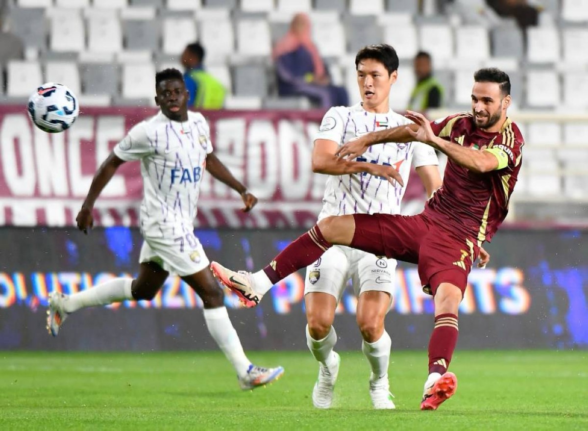 الوحدة والعين