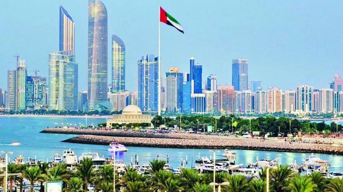 الإمارات نظمت المؤتمر في أبوظبي بالتعاون مع جامعة الدول العربية