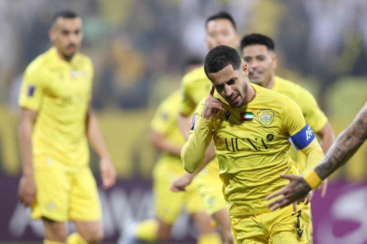 الوصل والسد