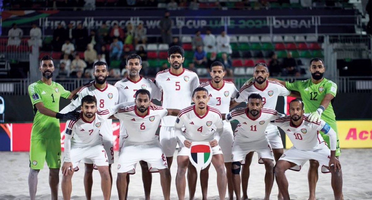 منتخب الشاطئية جاهز للبطولة
