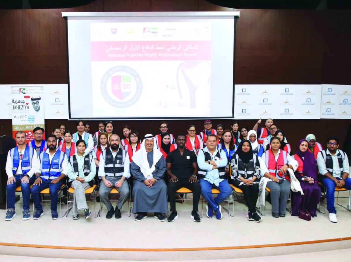 جانب من المشاركين في الملتقى