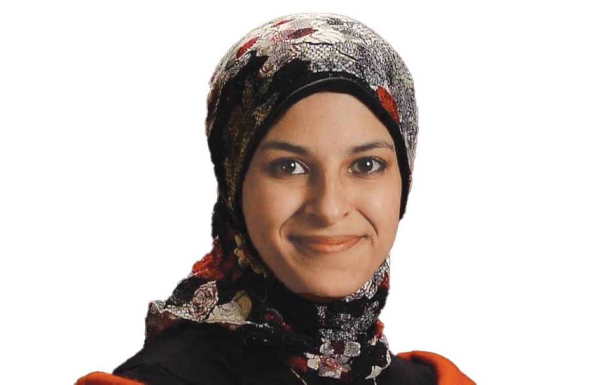 فاطمة الزهراء أحمد