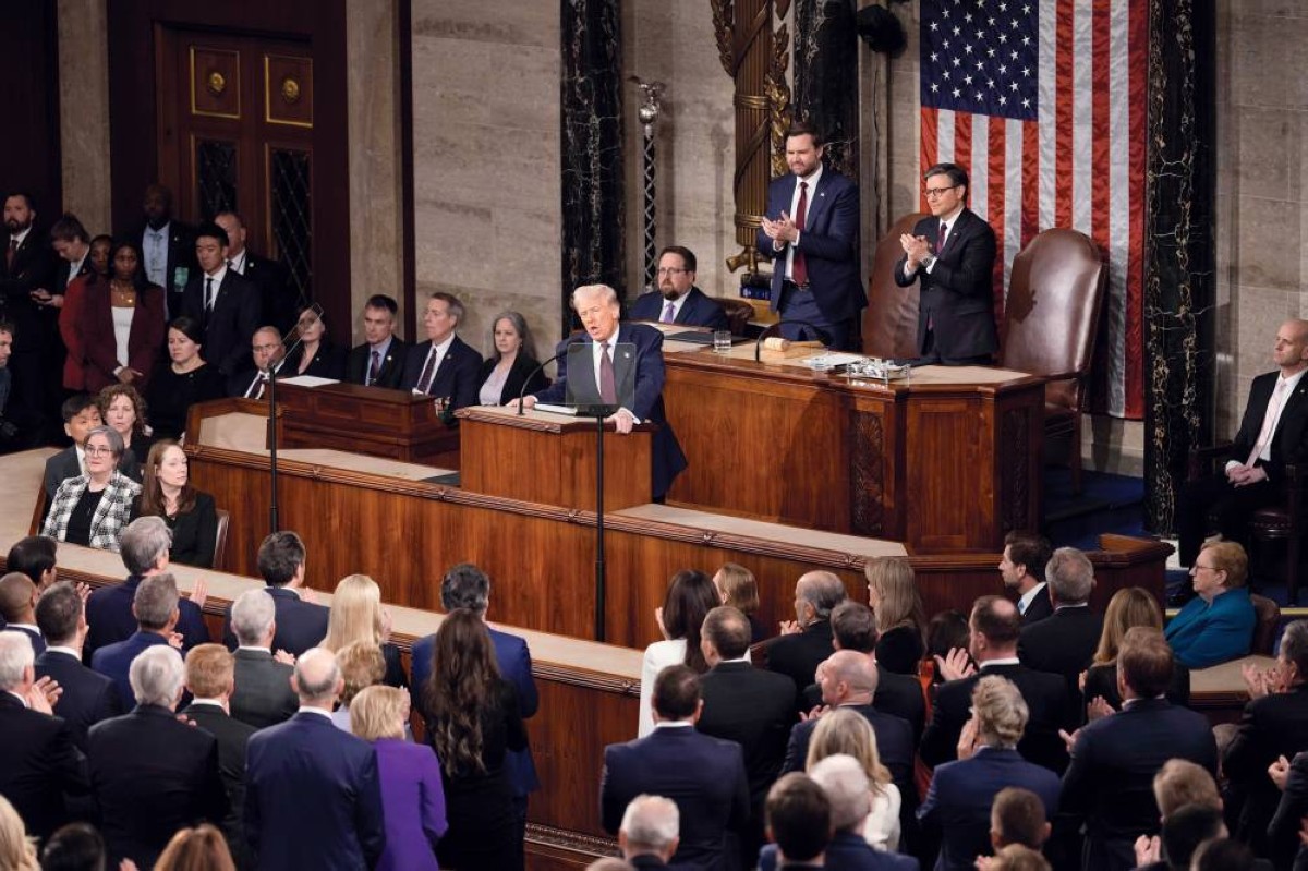 ترامب خلال إلقائه خطاب «حالة الاتحاد» أمام الكونغرس في العاصمة واشنطن