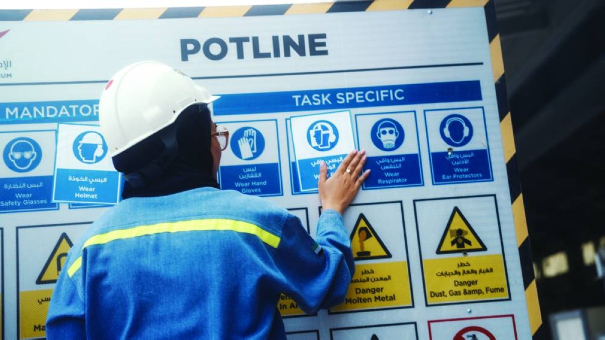 لافتات سلامة تعزز التنوع والشمولية في جبل علي والطويلة | من المصدر