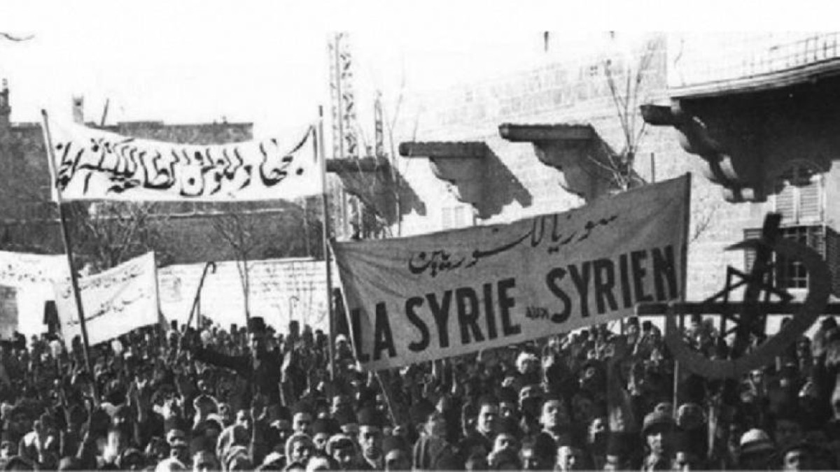 1920 المؤتمر السوري العام يعلن استقلال سوريا، وقيام المملكة العربية السورية.
