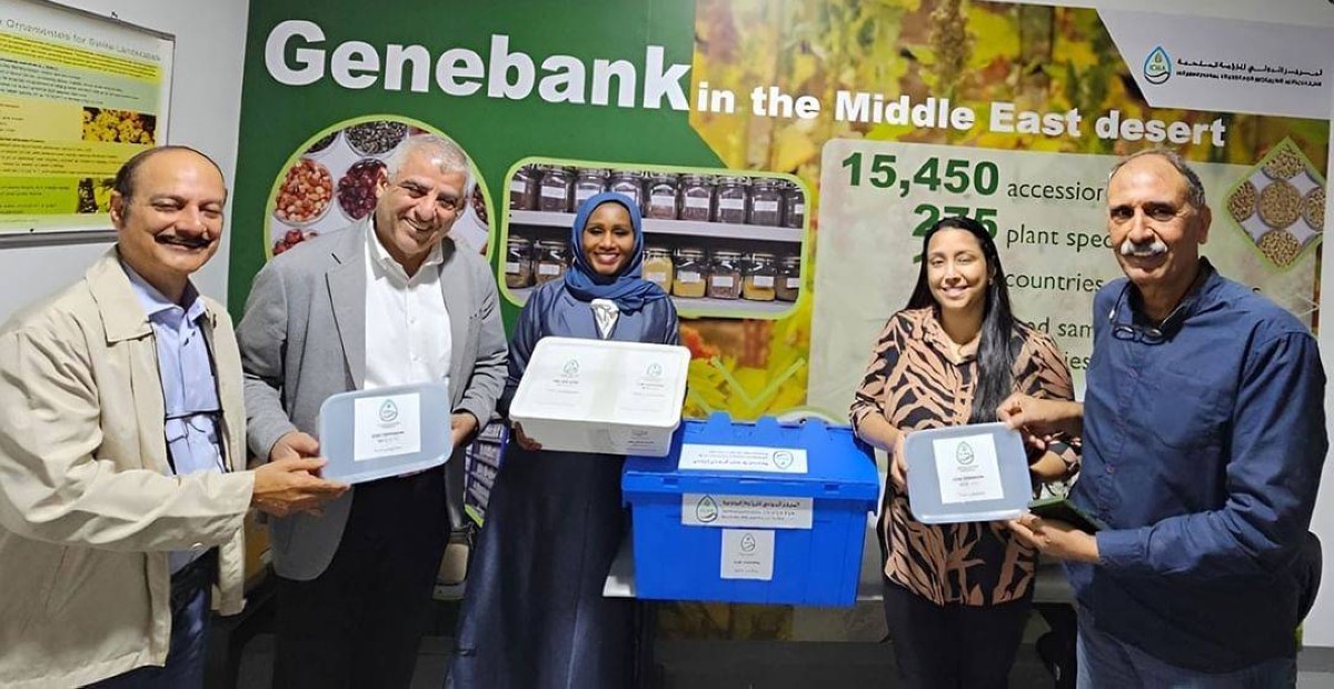 "إكبا" يودع بذورا إماراتية في القبو العالمي بالنرويج