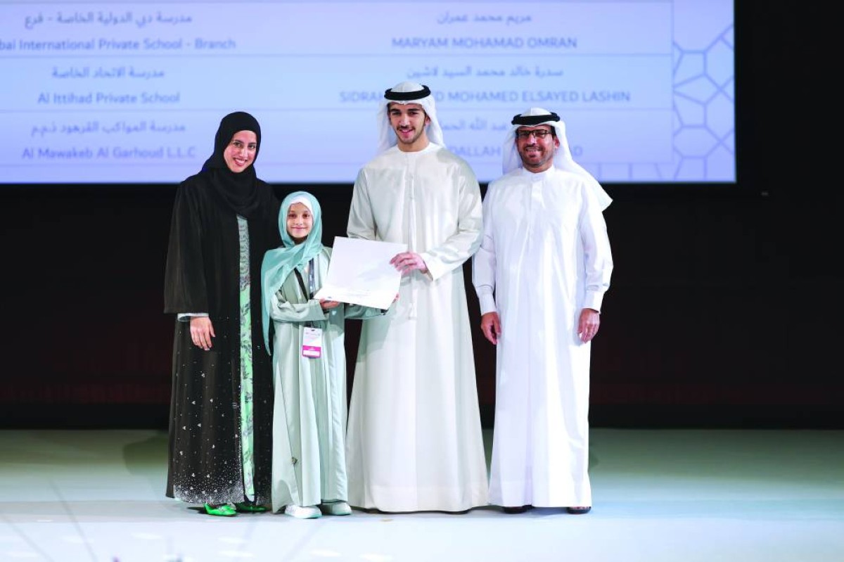  محمد بن راشد بن محمد بن راشد خلال تكريم الفائزين 