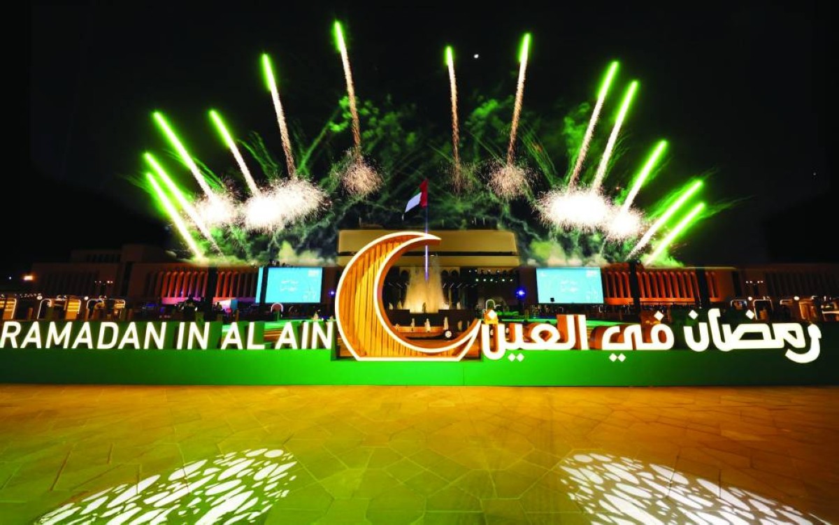 الفعاليات الرمضانية في العين تحتفي بالزوار