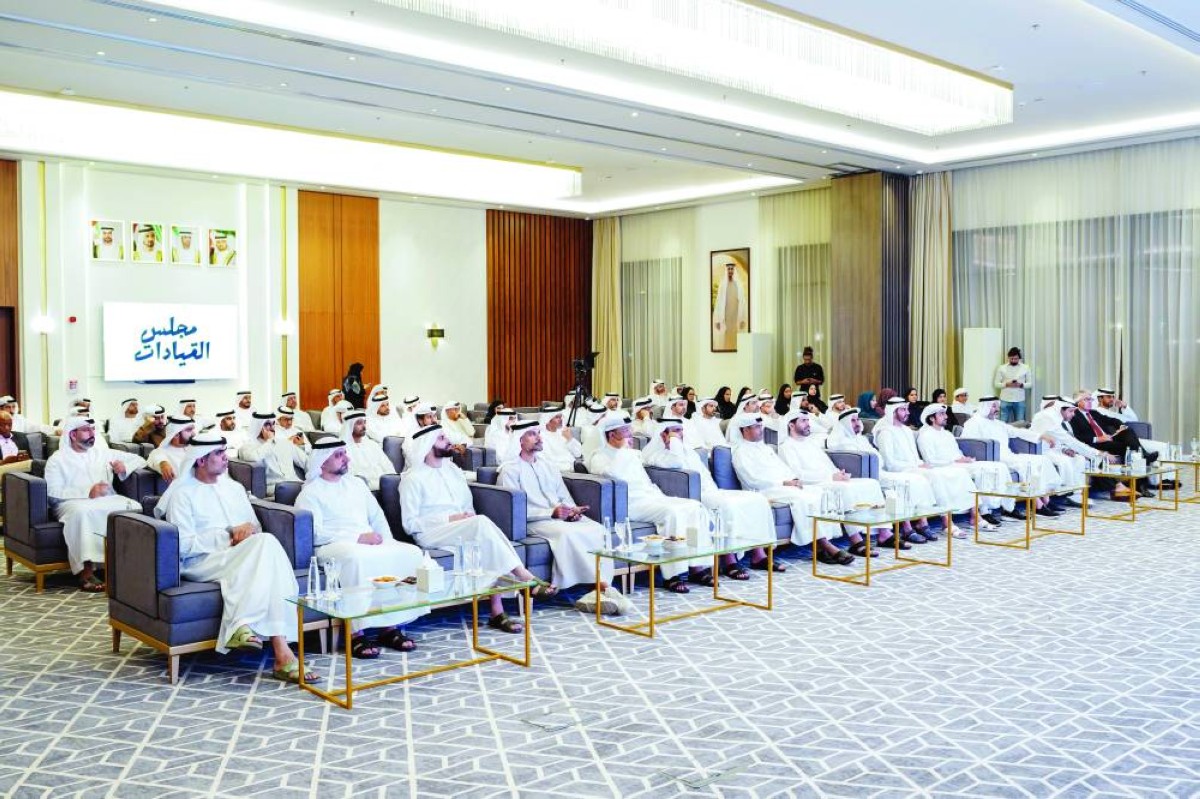 المشاركون في الجلسة