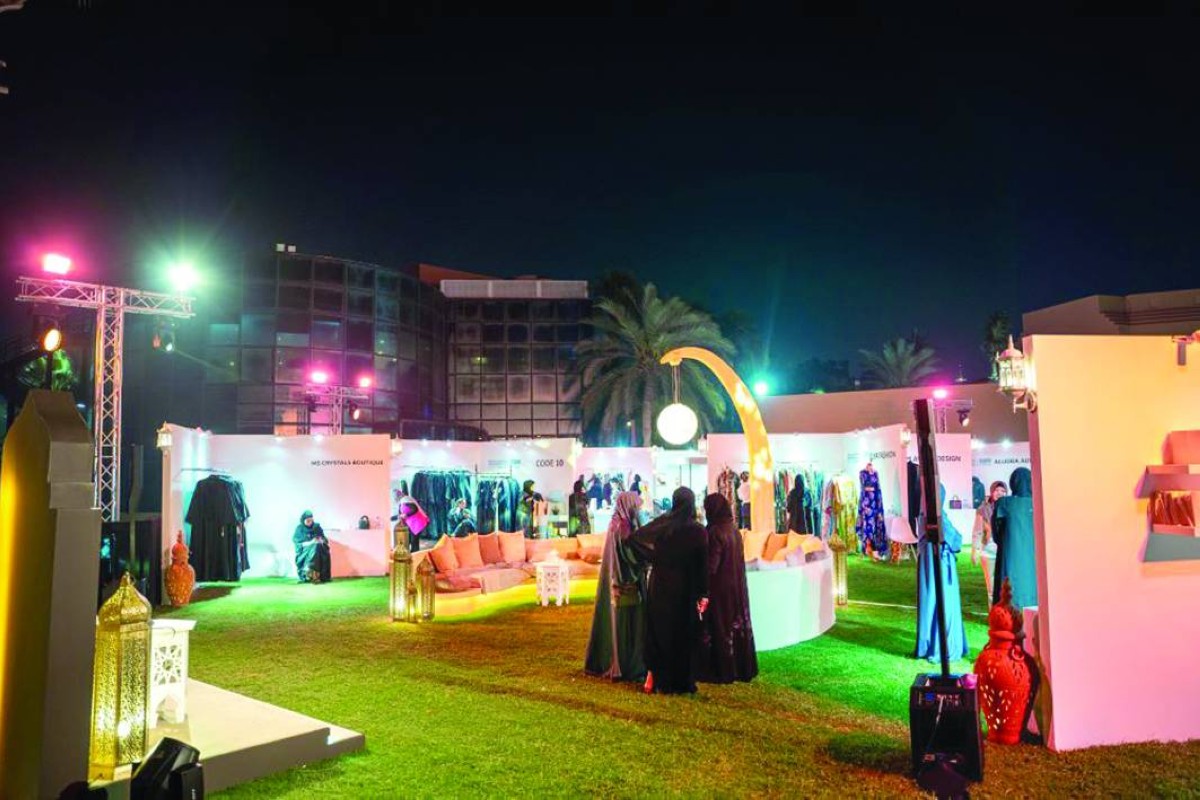 جانب من المعرض