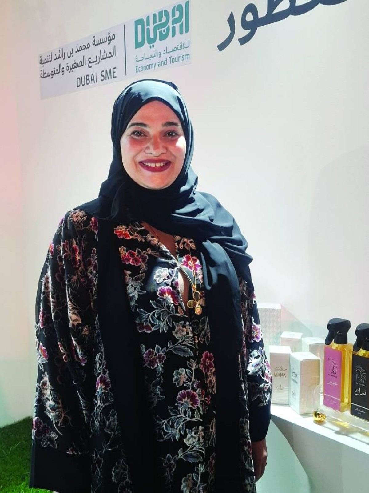 زبيدة عبدالله