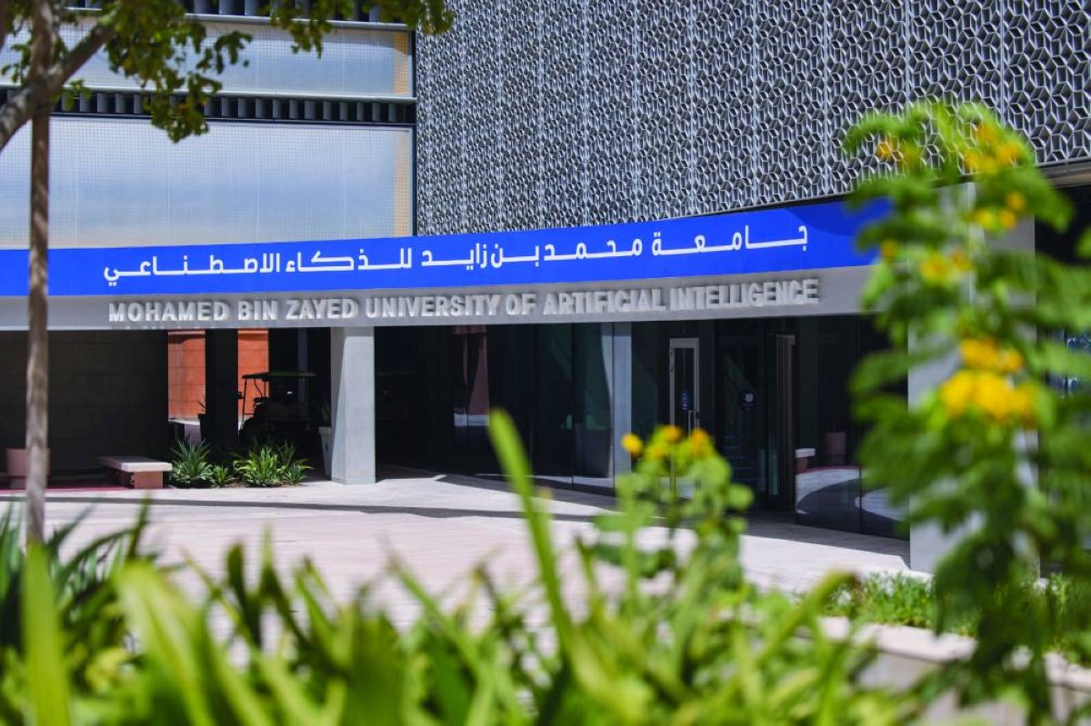 جامعة محمد بن زايد تستضيف مؤتمر «الإنسان المعزز»