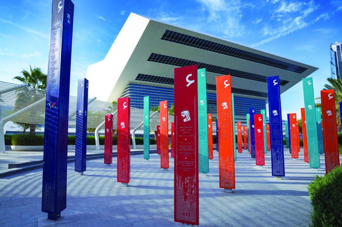 المكتبة ترسخ ثقافة القراءة أسلوب حياة