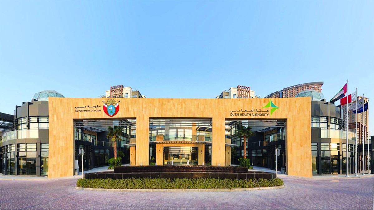 «صحة دبي» ملتزمة بتوفير تجربة ميسّرة للمتعاملين