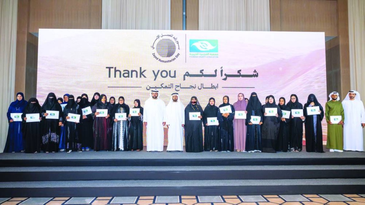 محمد الشرقي متوسطاً المكرمين بحضور سعيد الرقباني